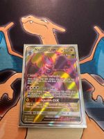 Naganadel GX (UNM 230) - EN - Unified Minds