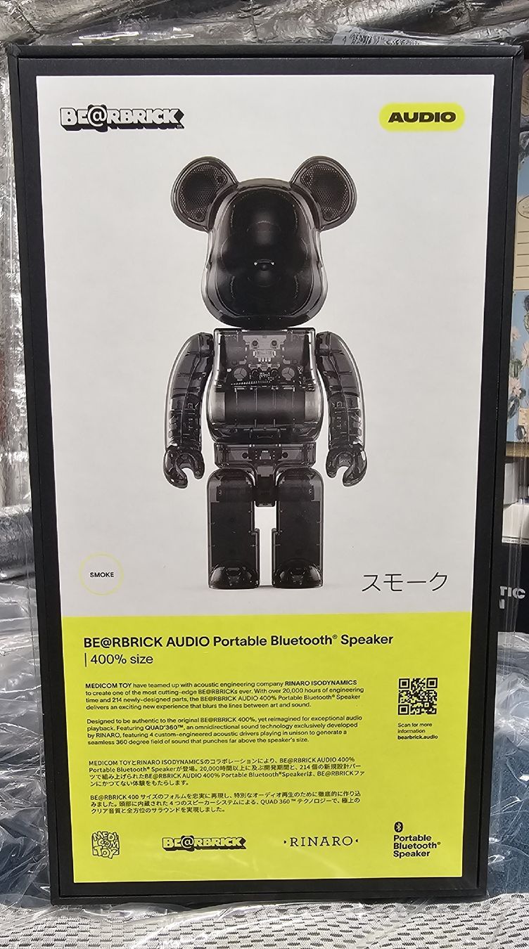 Casse acustiche: Bearbrick Audio Portable Bluetooth Speaker 400% Smoke – Nuovo (secondo la descrizione) da Cham venduto da WFRRichter 8