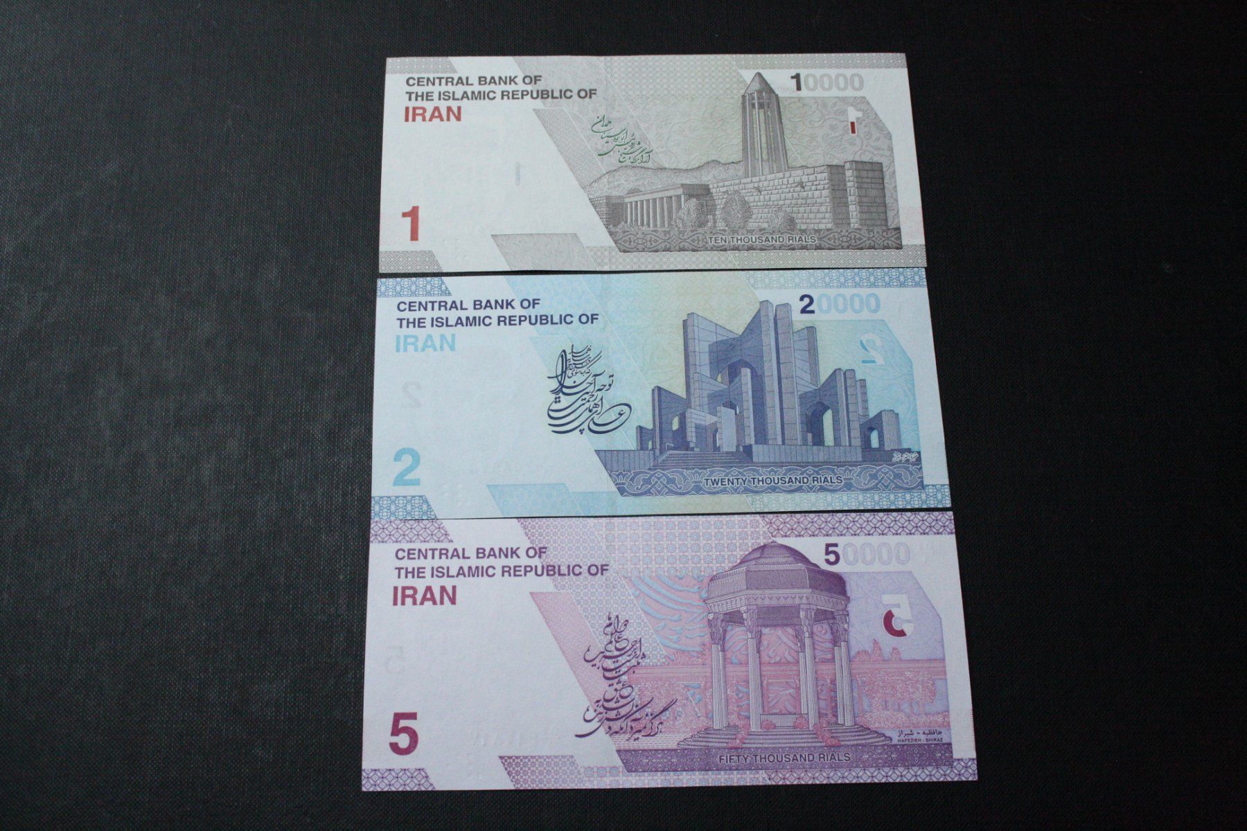 Banconote: Serie UNC Iran 1/2/5 – Nuovo (secondo la descrizione) da Cormondrèche venduto da Hermes.monnaies 1