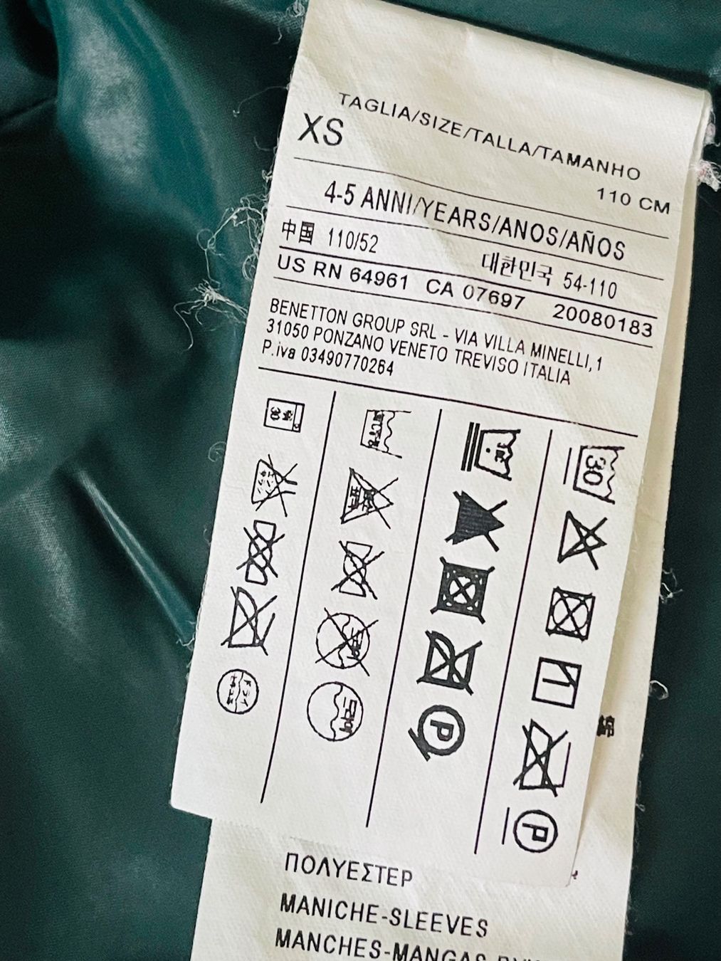 Benetton Giacche & Cappotti: Junge Winter  Jacke Benetton grosse 110 – Usato da Leibstadt venduto da Ukrainelvivvorever 5