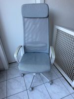 IKEA JÄRVFJÄLLET Bürostuhl ergonomisch grau/weiss Netz Rücke