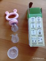 NEU Haakaa Fruchtsauger Set mit Gefrierhülle