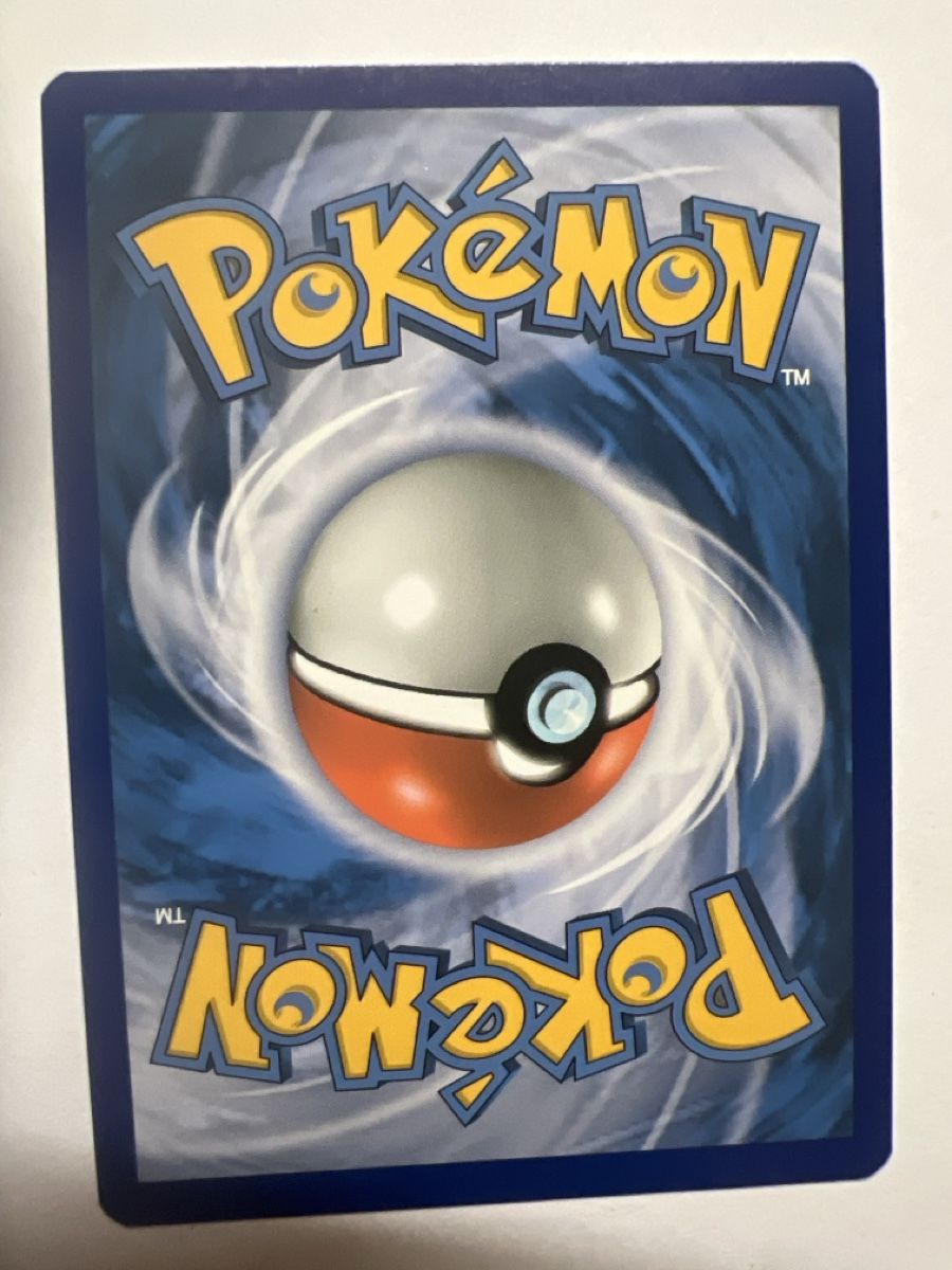 Pokémon Cartes à collectionner: Mwguv Präsentiert  – D'occasion à Frauenfeld par mwguv 1