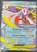 Mega-Frosdedje ex 042/217 Deutsch Pokémon