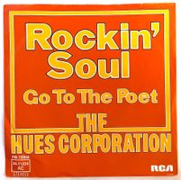 Vinyl 7" - The Hues Corporation