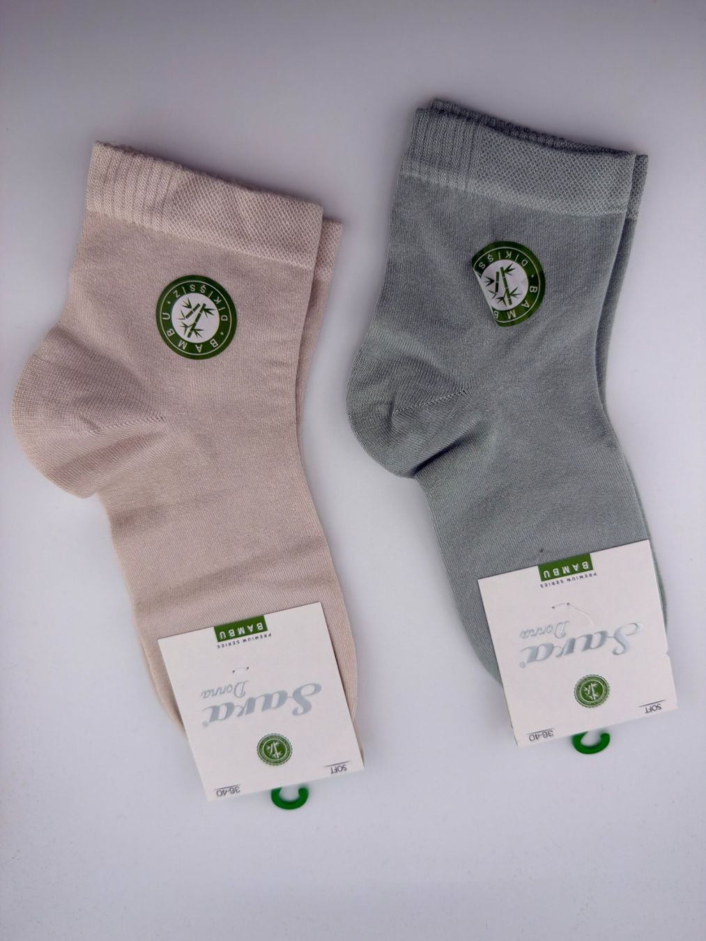 Socken: Bambus Socken, Gr. 36-40 – Neu und originalverpackt aus Riehen von edu_92w7