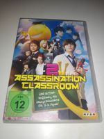 Assassination Classroom (2)  >Deutsch & Japanisch<    ©'2016