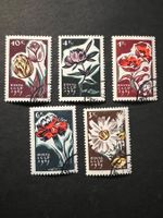 Russia / USSR 1965 Mi. 3046-50 super (E695)