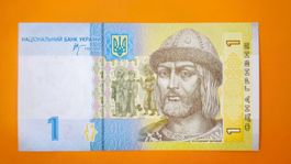 Banknote Ukraine 1 Griwna 2006 UNZ
