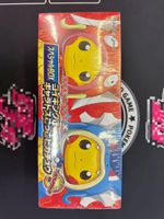 Pokemon Japonais Hiroshima Pikachu Poncho Magikarp Gyarados
