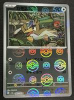Farfetch’d 083/165 Poké Ball Reverse Holo 151 JP