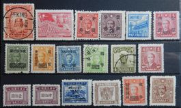 China Lot mit alten Werten IV