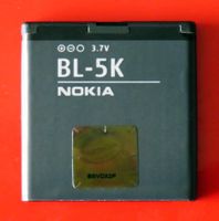 Nokia Akku BL-5K: 16,95 Fr incl. Versand
