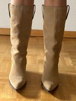 Cowboystiefel ZARA