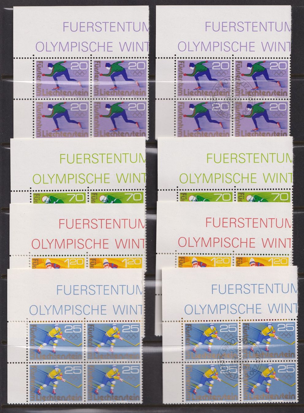 Alle Briefmarken: FL VB-Satz Olympische Winterspiele 1976 – Neu (gemäss Beschreibung) aus Bellach von qsearch