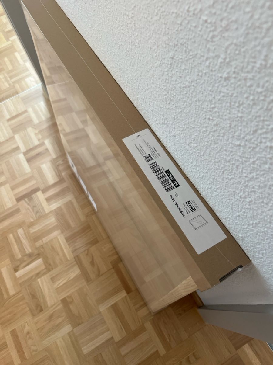 Ikea Specchi: TURBOKASTANJ Ikea Spiegel – Nuovo e nell'imballaggio originale da Regensberg venduto da kon_d85d 2