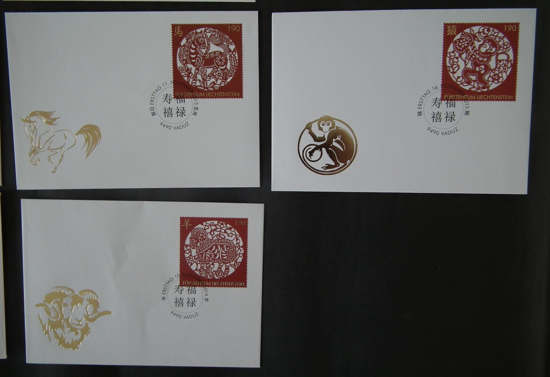 Tutti i francobolli: Liechtenstein 2011 - 2017  China  Sonderbriefe FDC – Usato da Kriens venduto da WULLU99 2