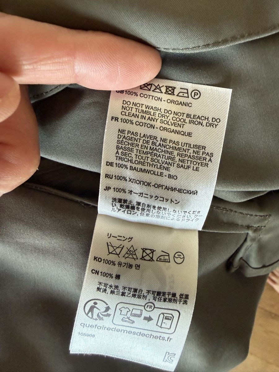 Totême Jacken: Totême Jacke – Neu (gemäss Beschreibung) aus Teufen AR von nicmat 4