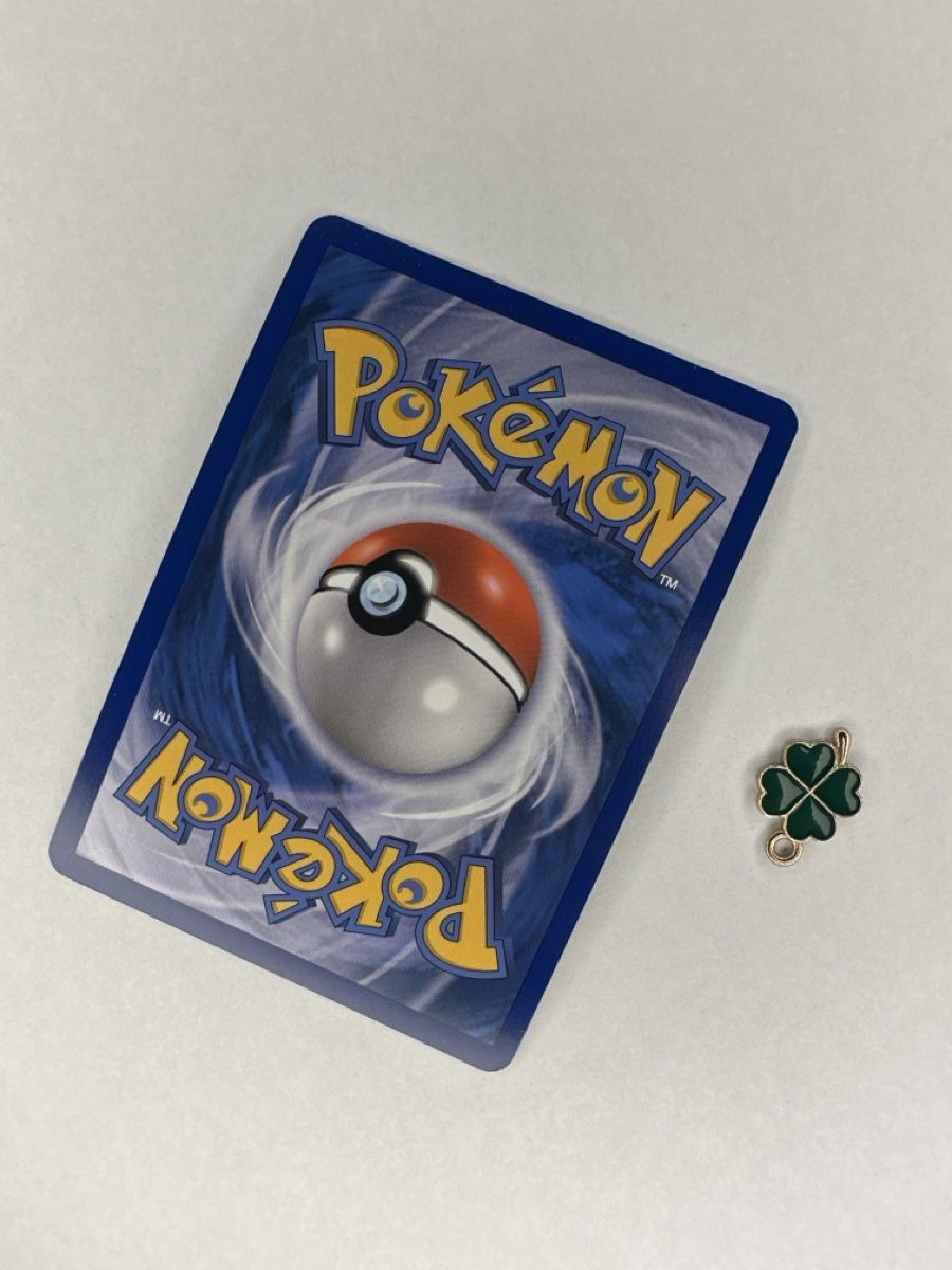Pokémon Carte collezionabili: Pokemon 2010 Pikachu 78/123 Reverse Holo – Usato da Uster venduto da Neonschwarz 3