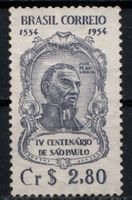 Timbre Brésil 1954 Sao Paulo 2.80 cruzeiros Non Obl.