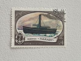CCCP Briefmarken (Gratis-Versand)