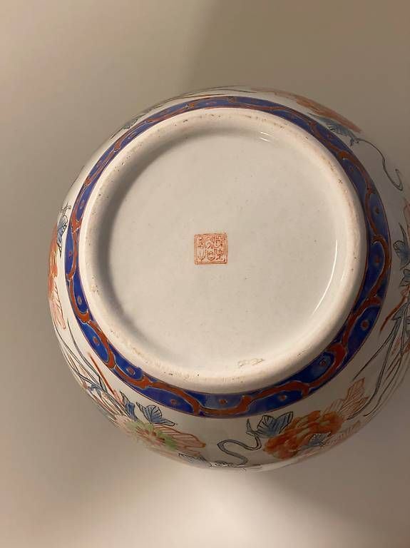 Vasen & Gefässe: Joli petit pot d'ornement décoré – Gebraucht aus St-Blaise von NSUTT1953 2
