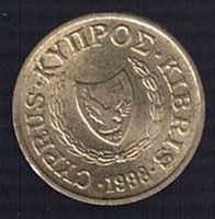 1 Cent Münze - 1998 - Zypern