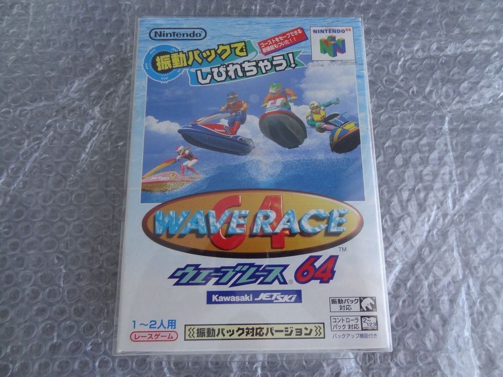 WAVE RACE 64 N64 Nintendo 64 Jap. NEU !! Kaufen auf Ricardo