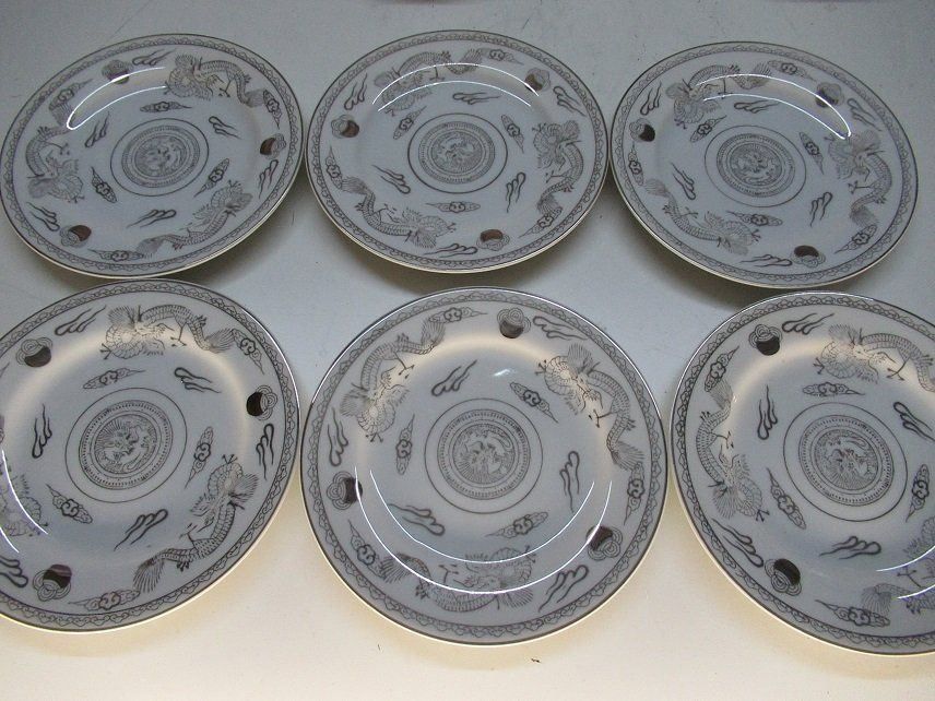 Tassen: Tee Kaffee Service Dethlefsen & Balk – Gebraucht aus Flums von Flumsantik 3