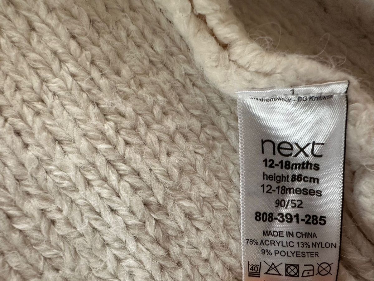 Next Jacken & Mäntel: Next Strickjacke, Grösse 86, Beige, Top Zustand! – Gebraucht aus Triboltingen von muehlepark6you 1