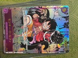 One Piece Monkey D Ruffy japanisch