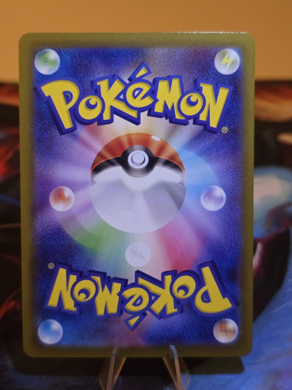 Pokémon Sammelbilder & Trading cards: Pikachu (s10a 073) – Gebraucht aus Lenzburg von AkuyakuTCG 1