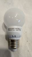 4x LED Glühbirne E27 4.5W (x436)