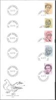 5 FDC 511 - 515 Serie Einzelmarken ET Bern 21.9.1972