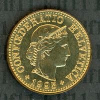 CHF___0.05 1995 stgl * nigelnagelneu! 5 Rappen