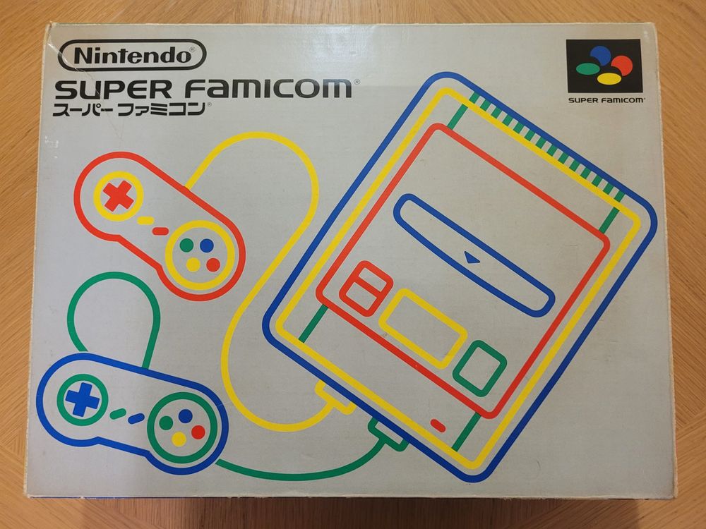 Super Famicom Konsole mit Super Gameboy OVP SNES Japan (Gebraucht) in ...