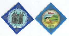 Briefmarken "Baschkortostan & Chakassien". Russland