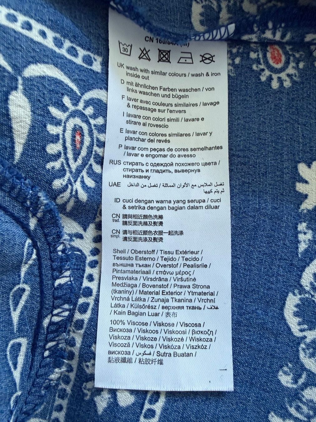 Esprit Vestiti: Esprit Sommerkleid – Usato da St.Gallen venduto da Boergie 4