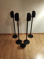B&W M-1 Mk2 (5.0 Set) + 4 Standfüsse