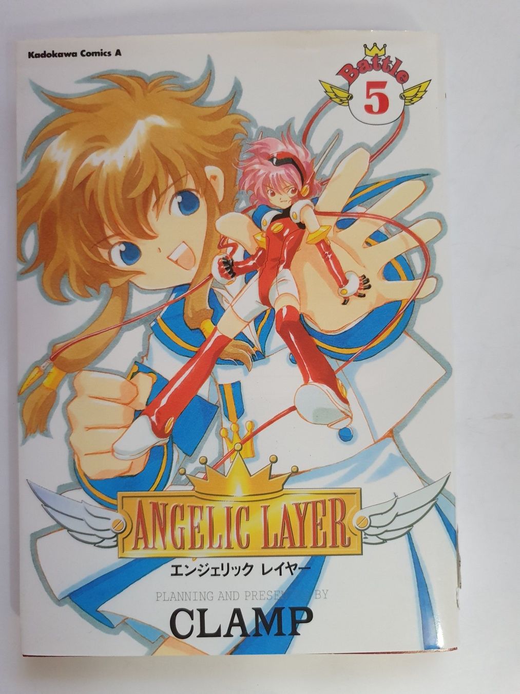 Fumetti: Angelic Layer 5 / Manga – Usato da Oberdorf BL venduto da BaldenEagle