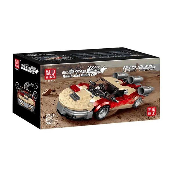 Mould King Kit di costruzioni: Mould King: Aland Luftschiff / 27017 – Nuovo e nell'imballaggio originale da Meisterschwanden venduto da Bigi1