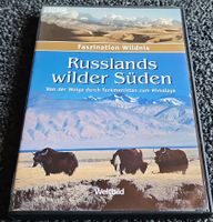 DVD Russlands wilder Süden (21336)