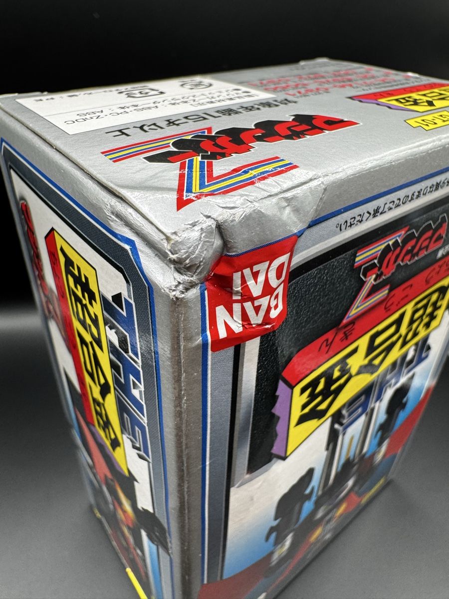 Bandai Giocattoli: Mazinger Z GT-01 - THE Chogokin – Nuovo (secondo la descrizione) da Knonau venduto da CEPPIGATTI 8