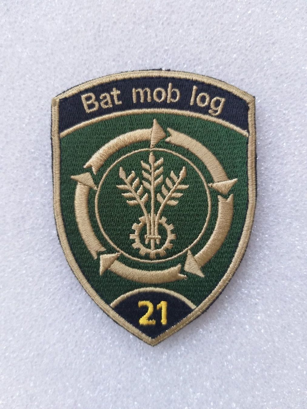 Placchette & Badge: Verbandsabzeichen Mob Log Bat 21 Stabskp – Usato da Bauma venduto da SwissMilitaria