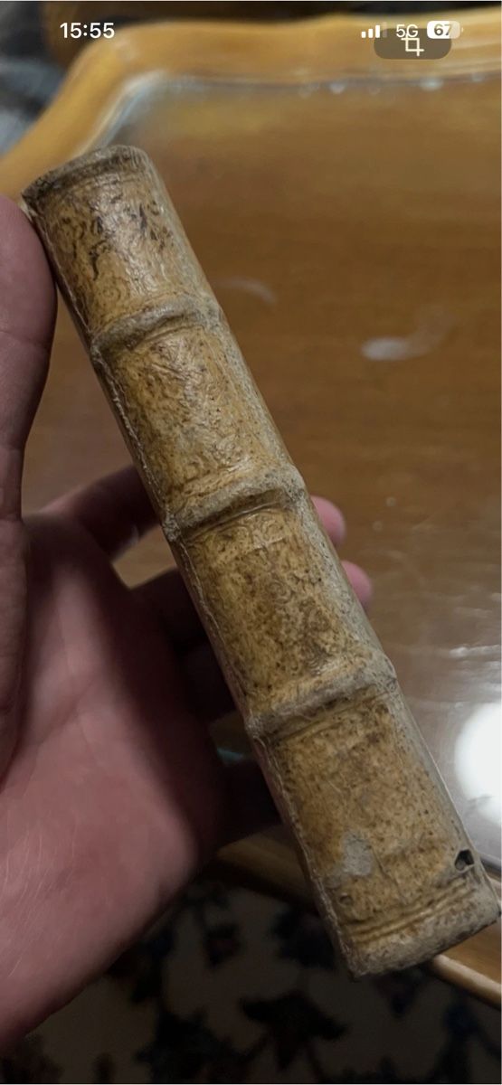 Libri: Initia Doctrinae I lufft Wittemberg 1550 – Usato da Oftringen venduto da Ramsesundosiris 2