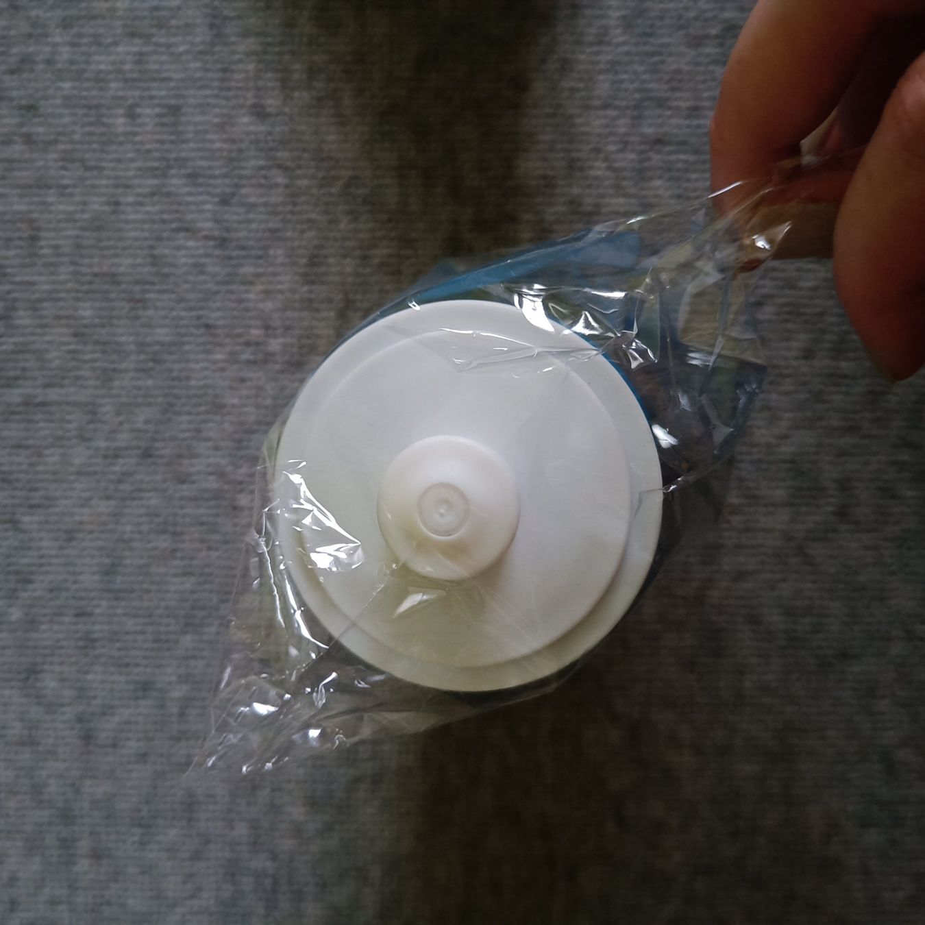 Borracce & Thermos: Trinkflasche NEU – Nuovo e nell'imballaggio originale da Jaberg venduto da urig17. 2