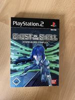 Ghost in the Shell: Stand Alone Complex - Playstation 2