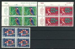 1966, Werbe- und Gedenkmarken **