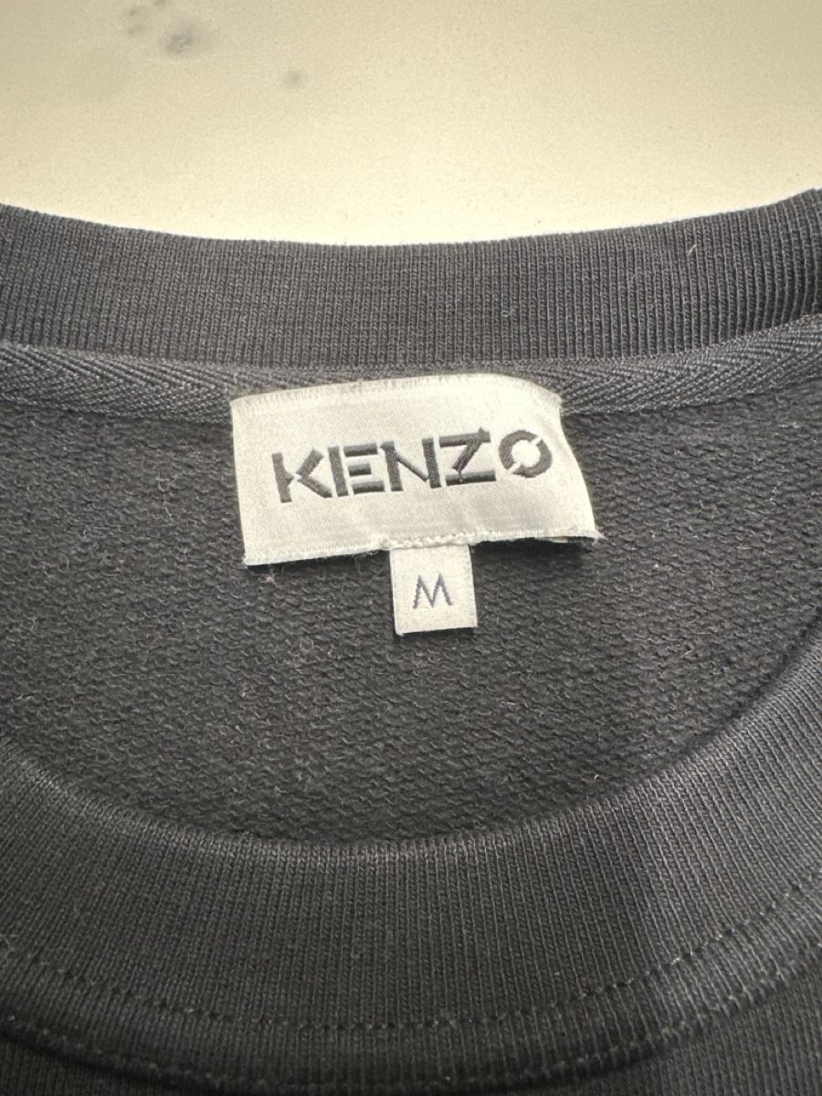 Kenzo Pullover & Sweatshirts: Kenzo Pullover mit Tiger-Motiv schwarz Grösse M – Neu (gemäss Beschreibung) aus Pfäffikon SZ von kar_98bt 1