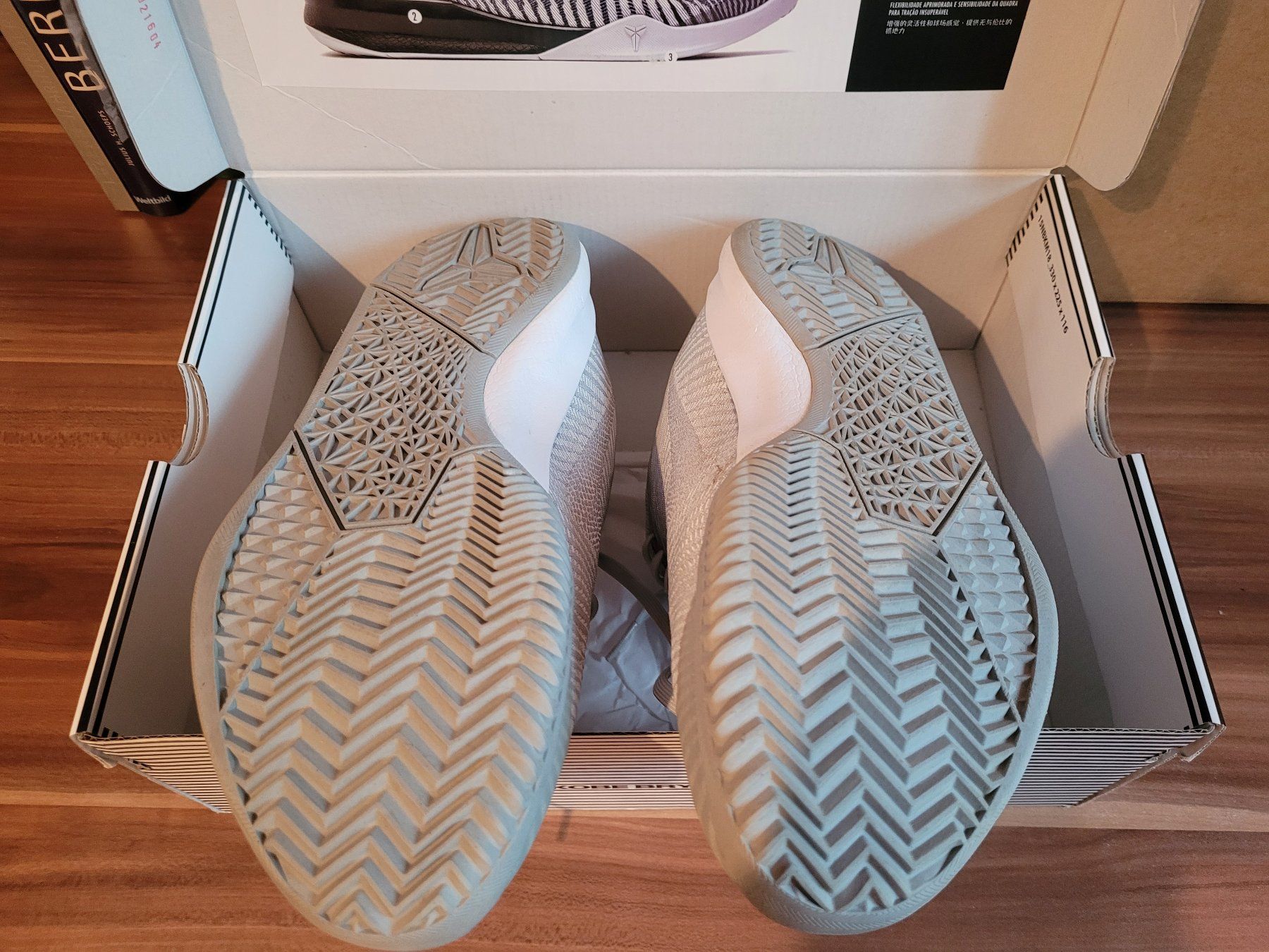 Scarpe da uomo: Kobe Bryant Mentality II - Grösse 42.5 – Nuovo (secondo la descrizione) da Beinwil (Freiamt) venduto da Tourigny 3